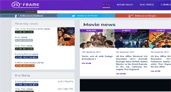 Desktop Screenshot of 25thframe.co.uk